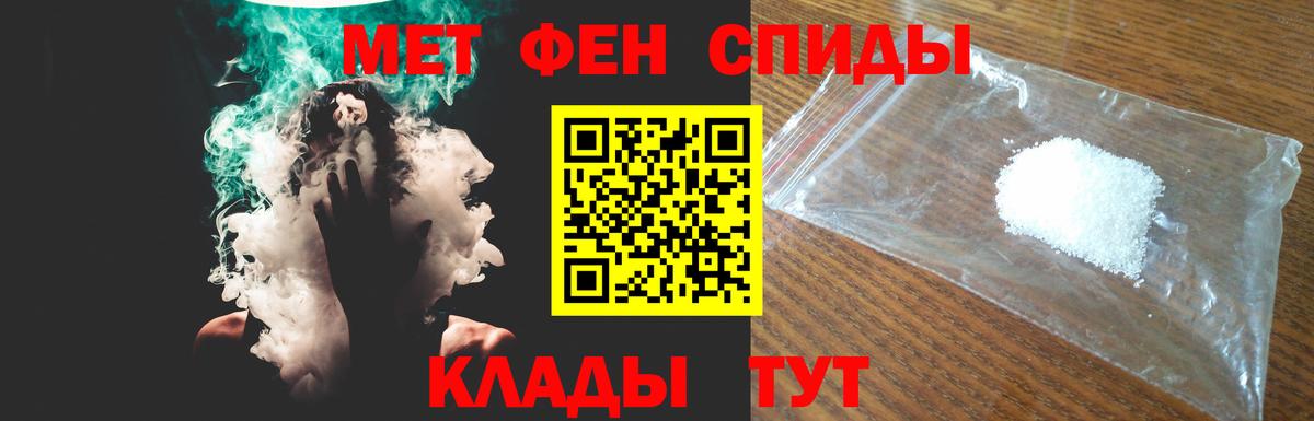 АМФ Premium  mega сайт  АМФ  Гусь-Хрустальный  Вход с VPN 
