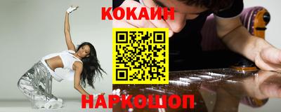 круглые Балаково
