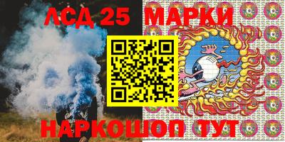 кокаин Балашиха