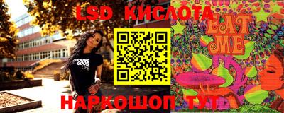 кокаин Балашиха