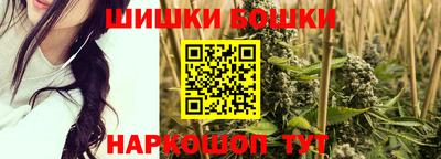 круглые Балаково