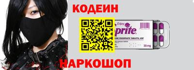 круглые Балаково