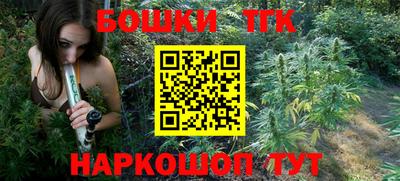 кокаин Балашиха