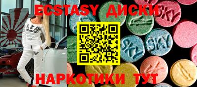 кокаин Балашиха