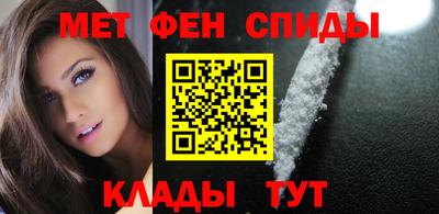 кокаин Балашиха
