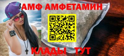 дмт Балахна
