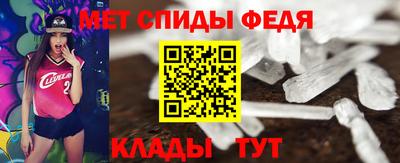 кокаин Балашиха