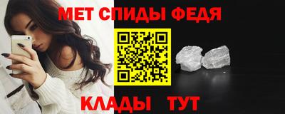 кокаин Балашиха