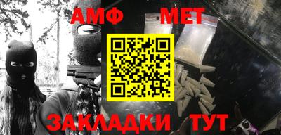 кокаин Балашиха