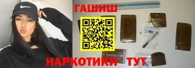 круглые Балаково