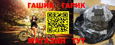 круглые Балаково