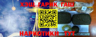 кокаин Балашиха