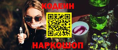 кокаин Балашиха
